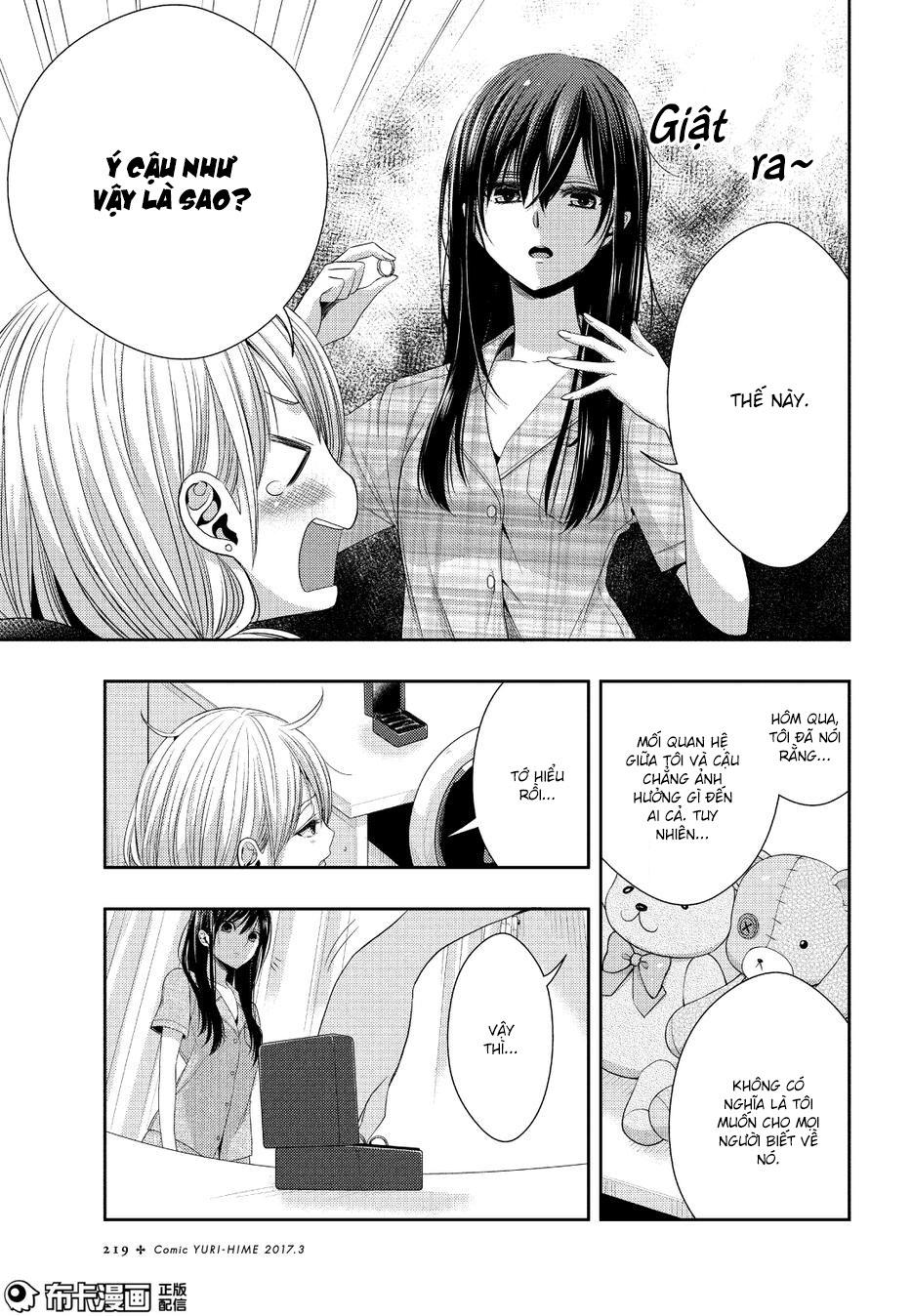 Citrus Chapter 25 - 6