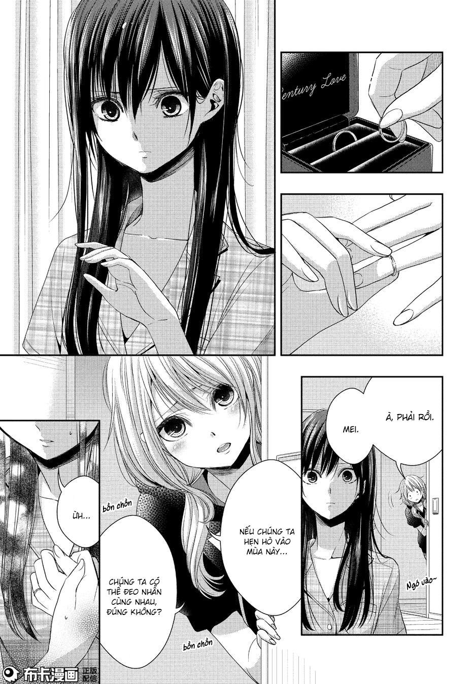 Citrus Chapter 25 - 8