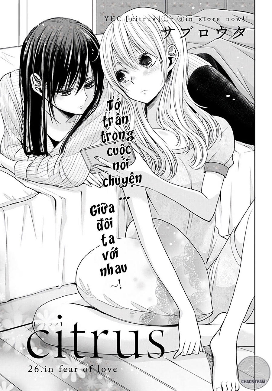 Citrus Chapter 26 - 2