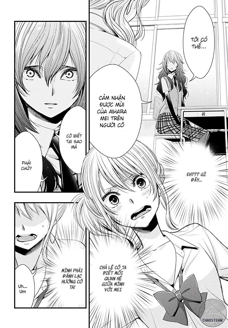 Citrus Chapter 26 - 3