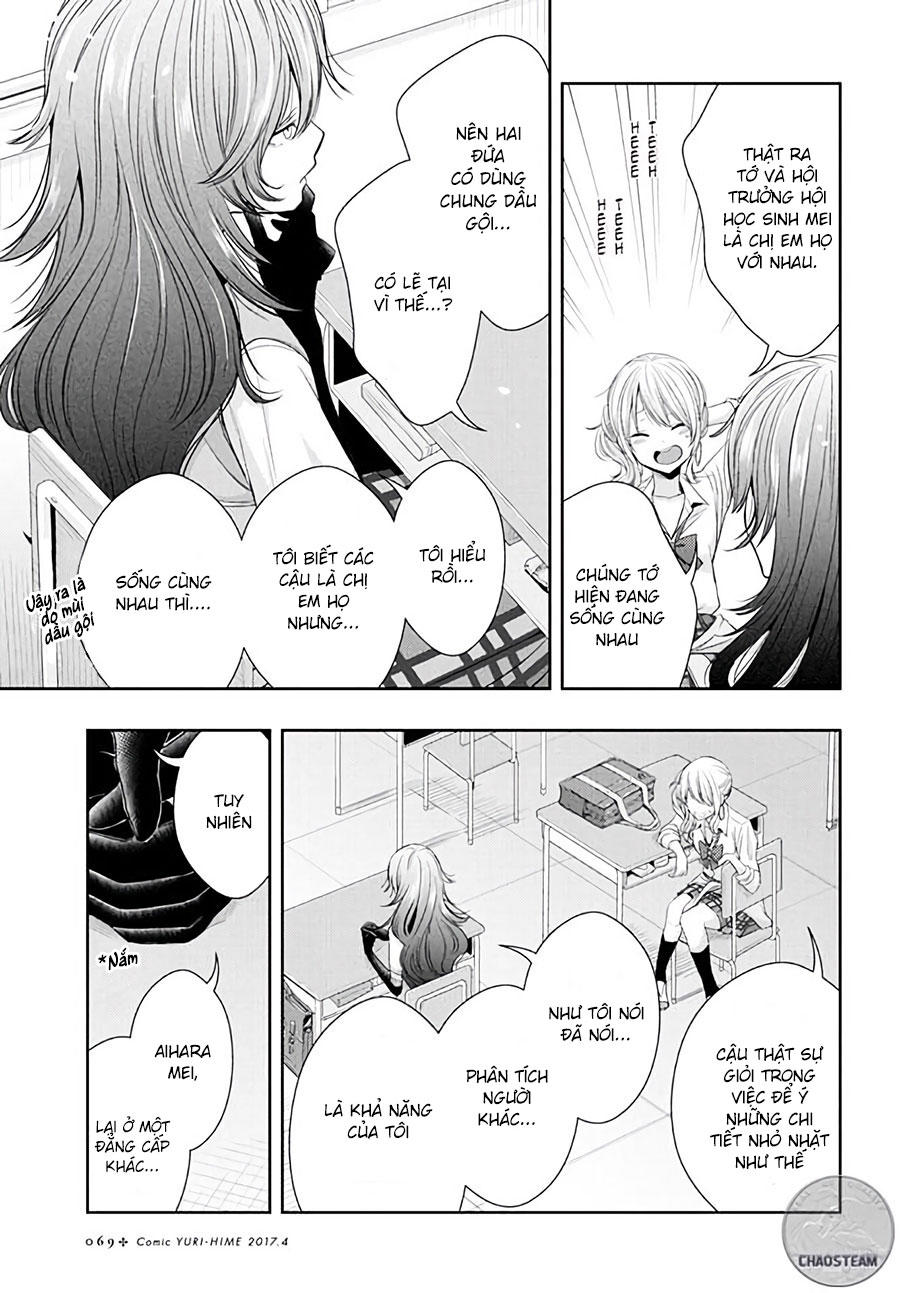 Citrus Chapter 26 - 4