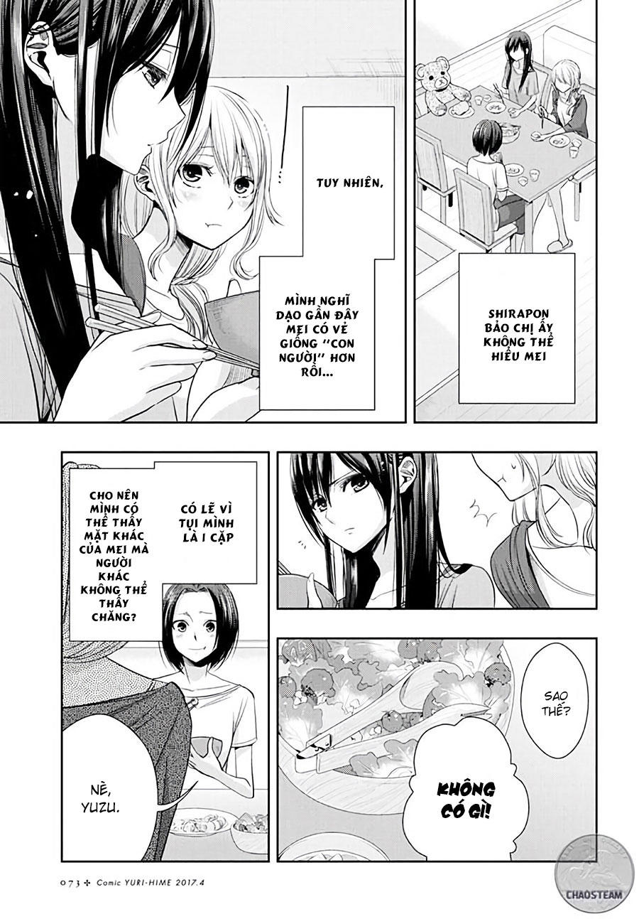 Citrus Chapter 26 - 8