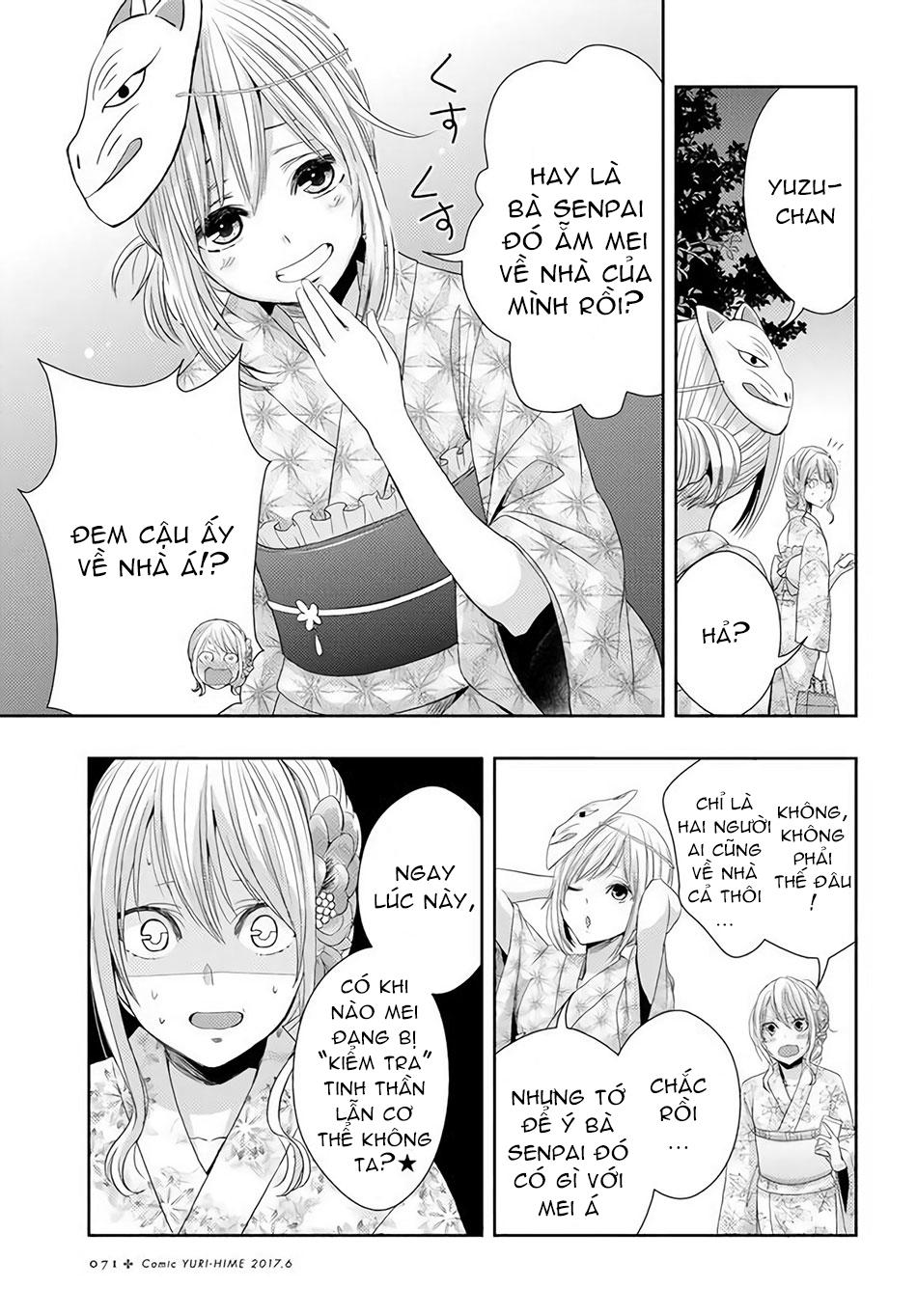 Citrus Chapter 28 - 16