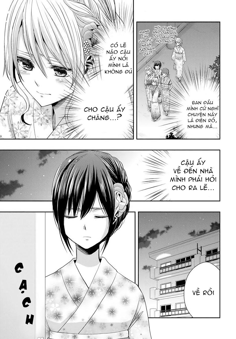 Citrus Chapter 28 - 18