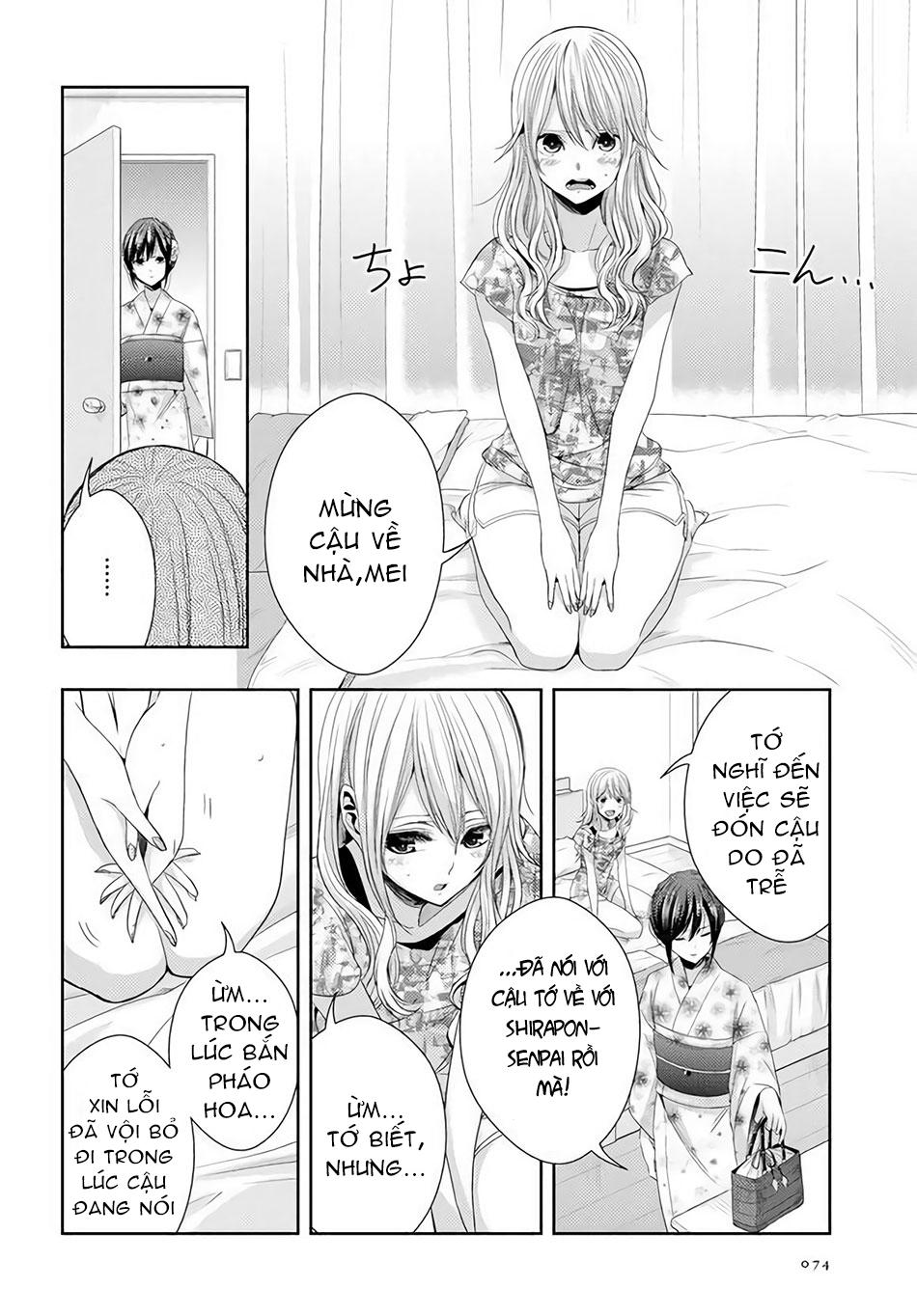 Citrus Chapter 28 - 19