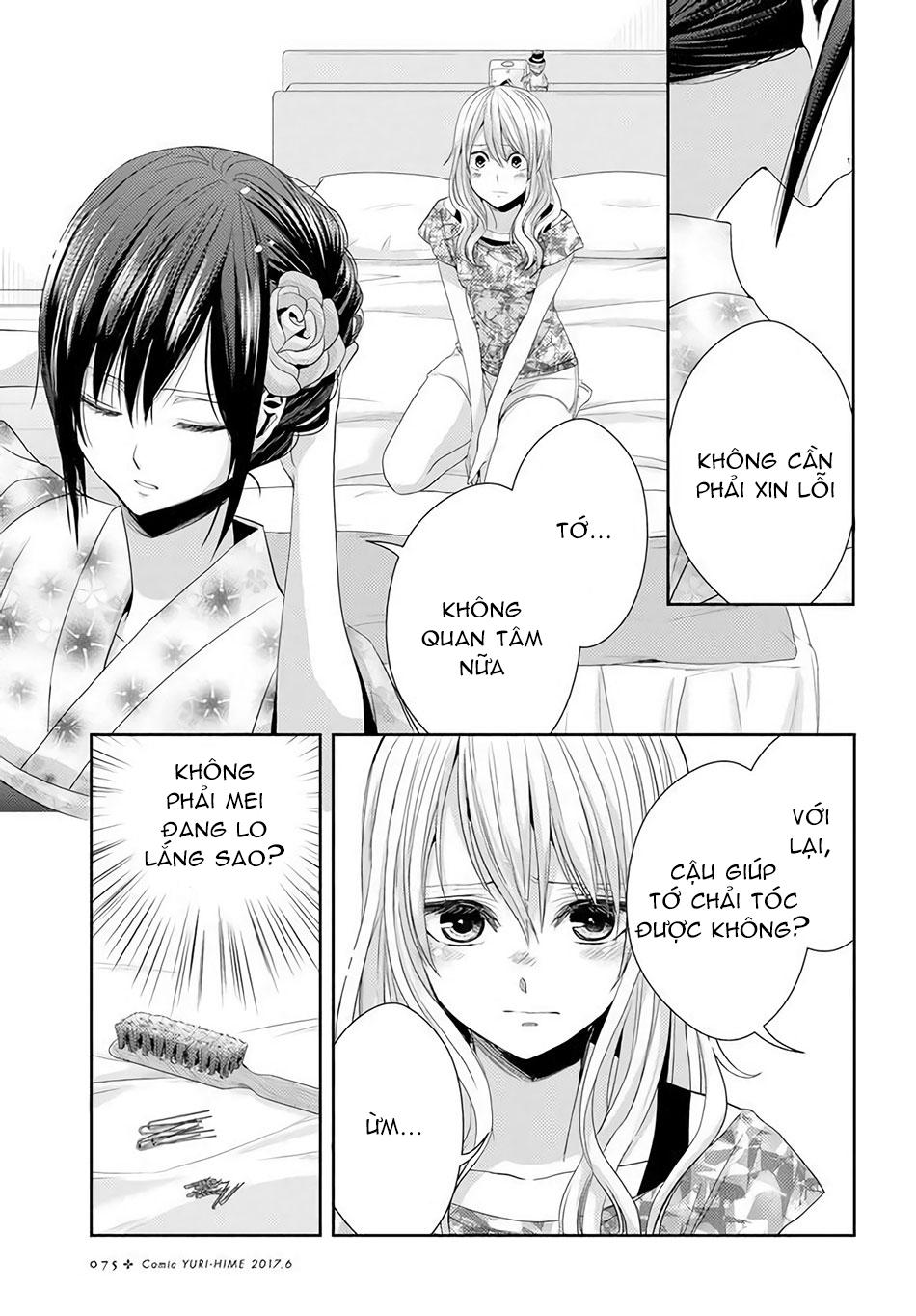 Citrus Chapter 28 - 20