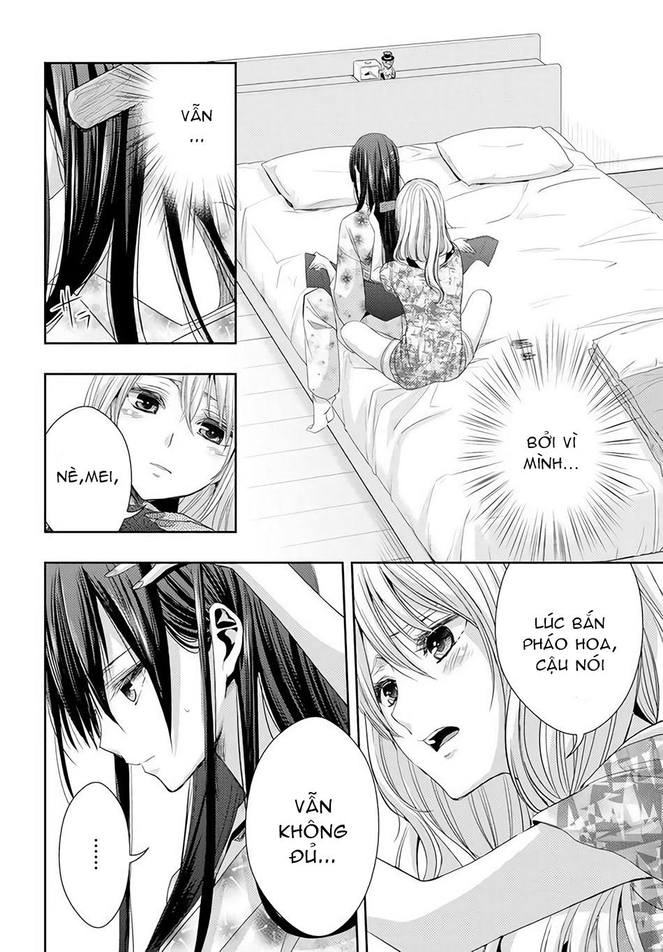 Citrus Chapter 28 - 21