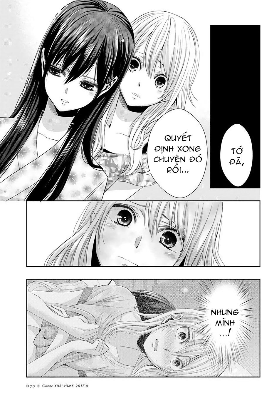 Citrus Chapter 28 - 22