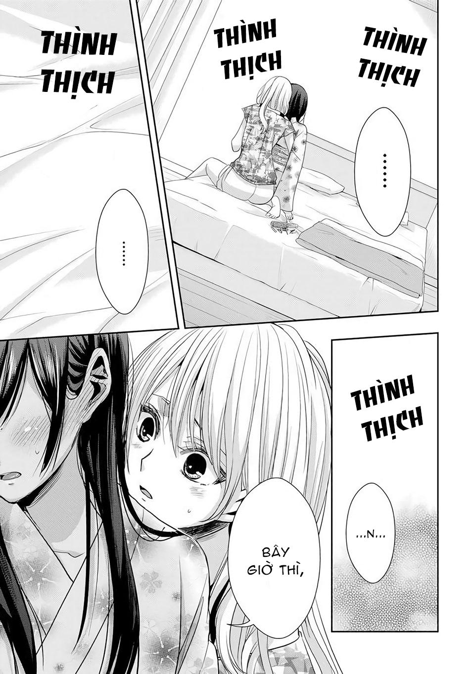 Citrus Chapter 28 - 26