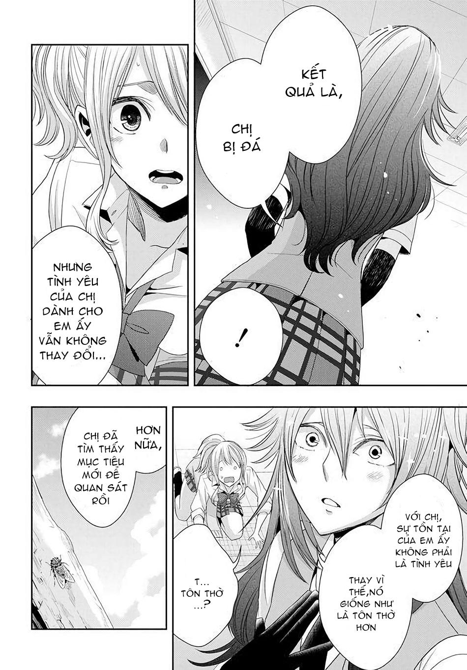 Citrus Chapter 28 - 32