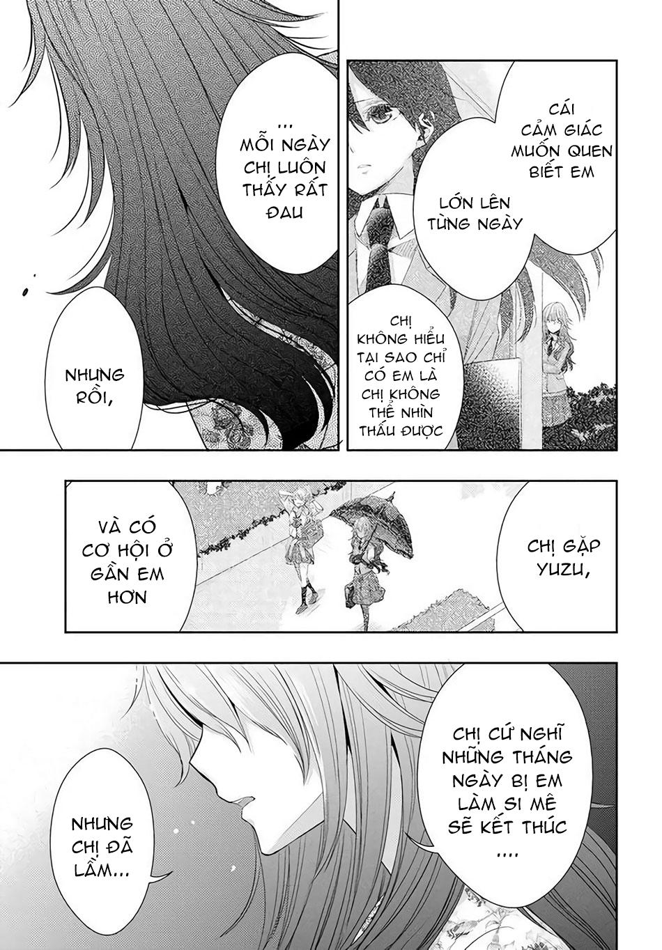 Citrus Chapter 28 - 6