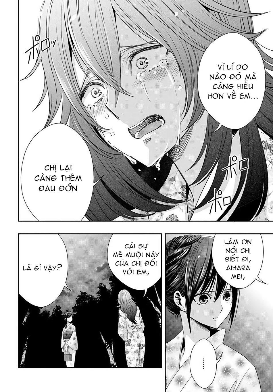 Citrus Chapter 28 - 7