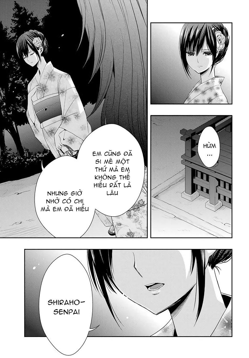 Citrus Chapter 28 - 8