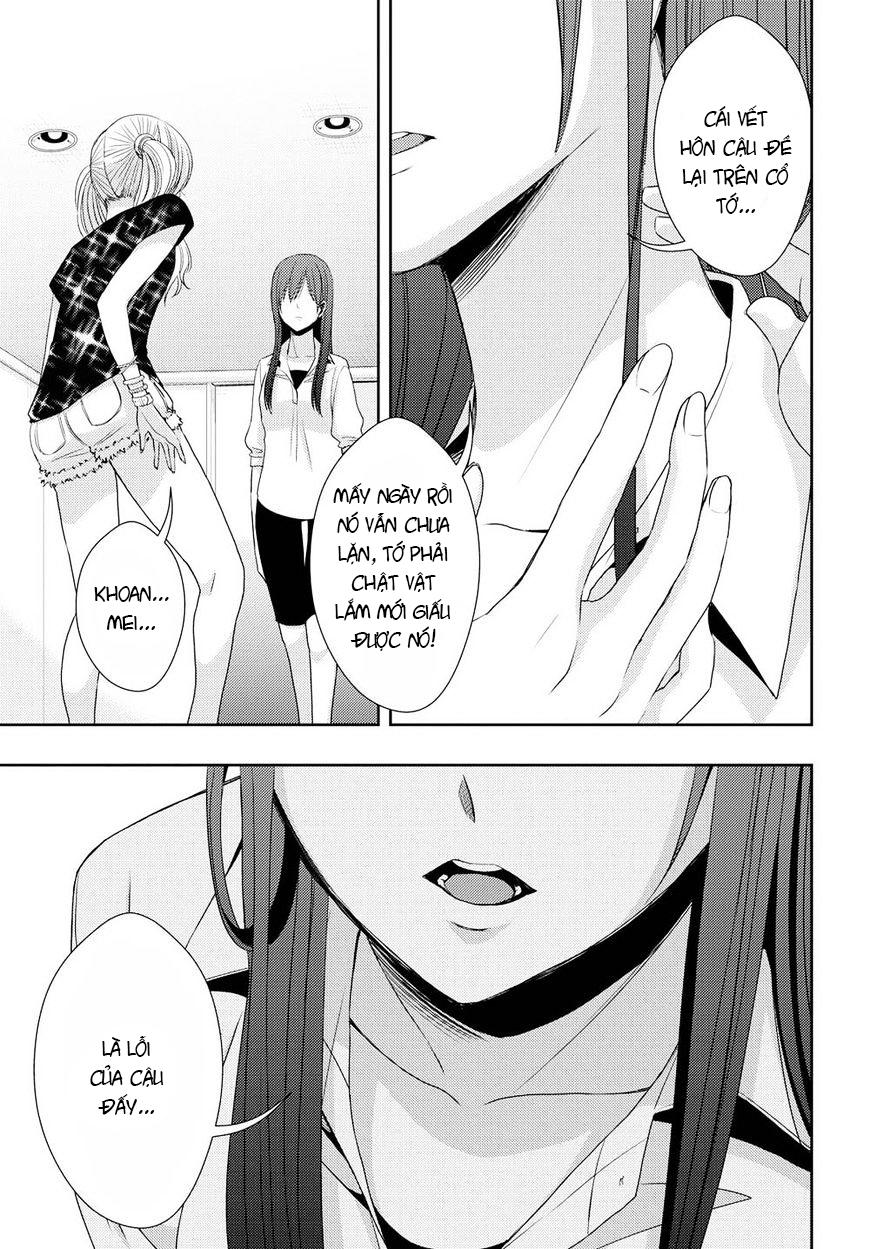 Citrus Chapter 29 - 8