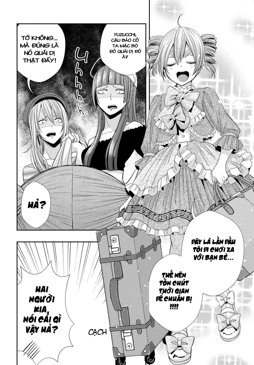 Citrus Chapter 30 - 11