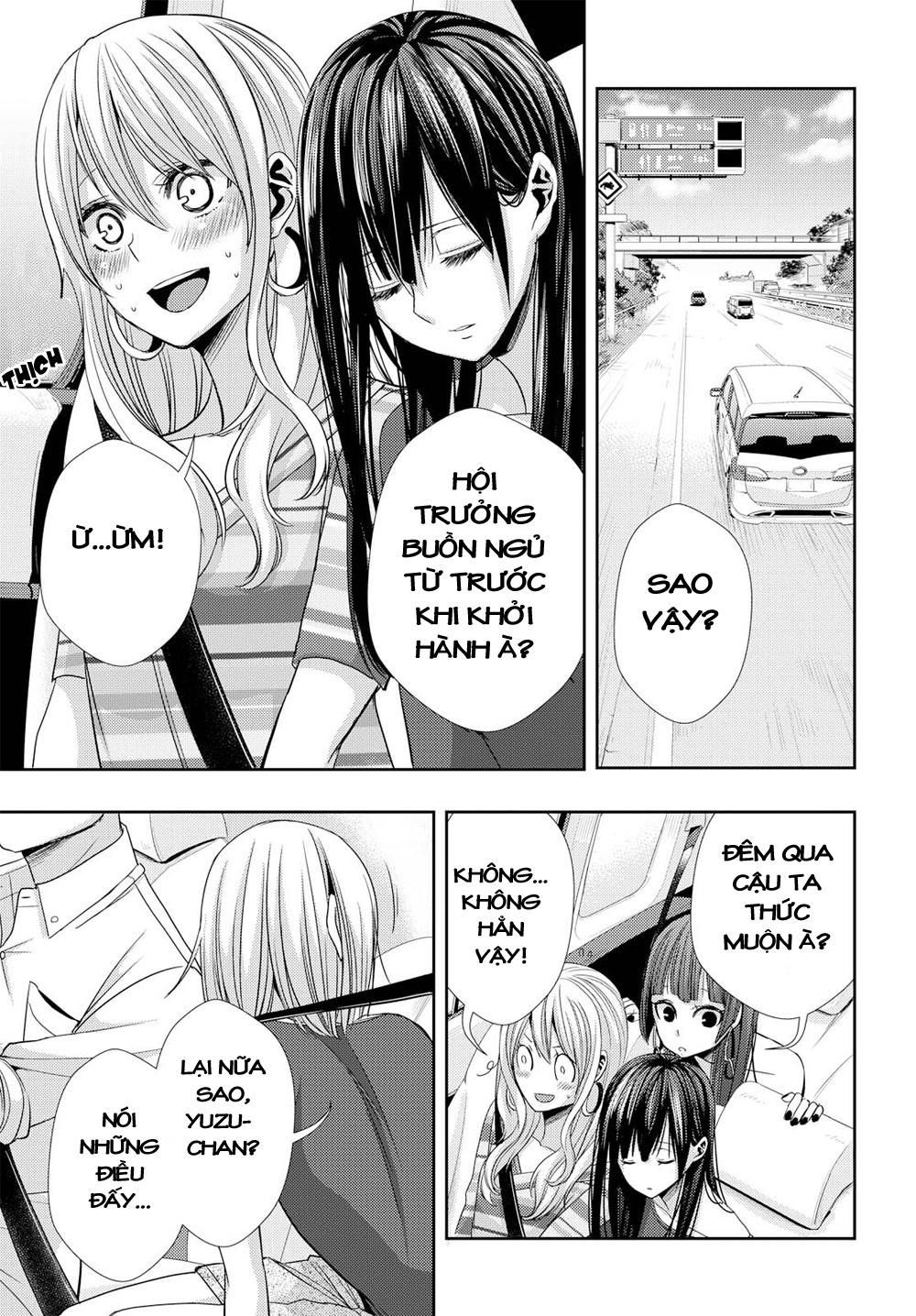 Citrus Chapter 30 - 12