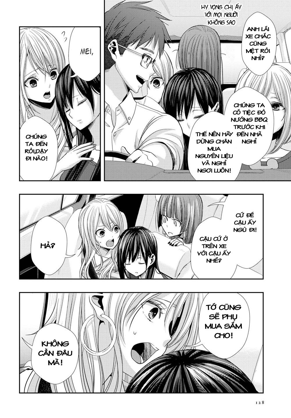 Citrus Chapter 30 - 15