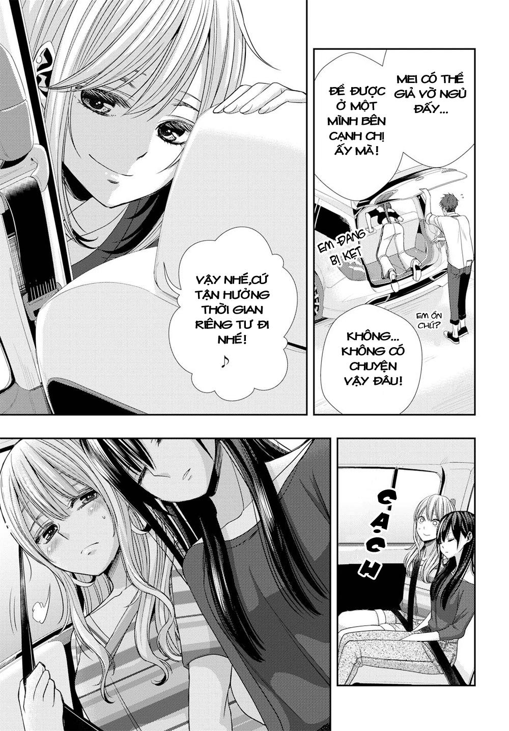 Citrus Chapter 30 - 16