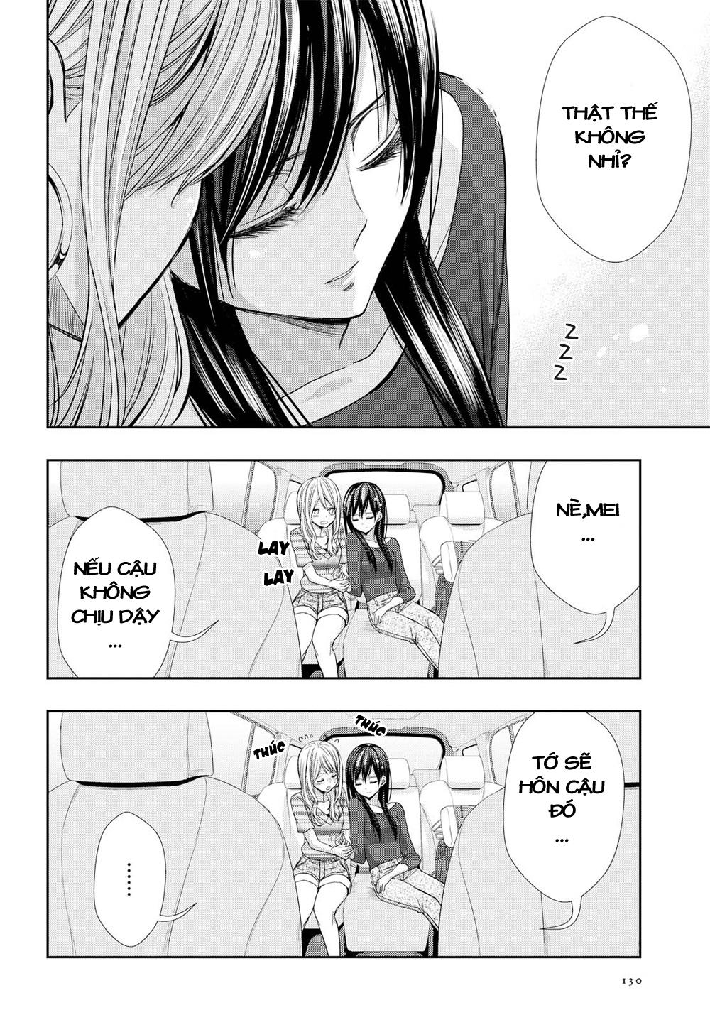 Citrus Chapter 30 - 17