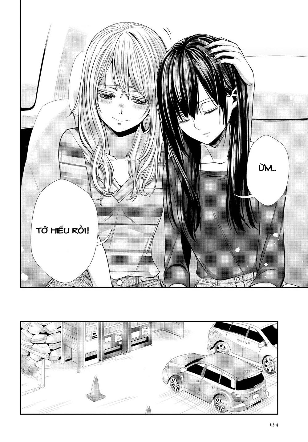 Citrus Chapter 30 - 21