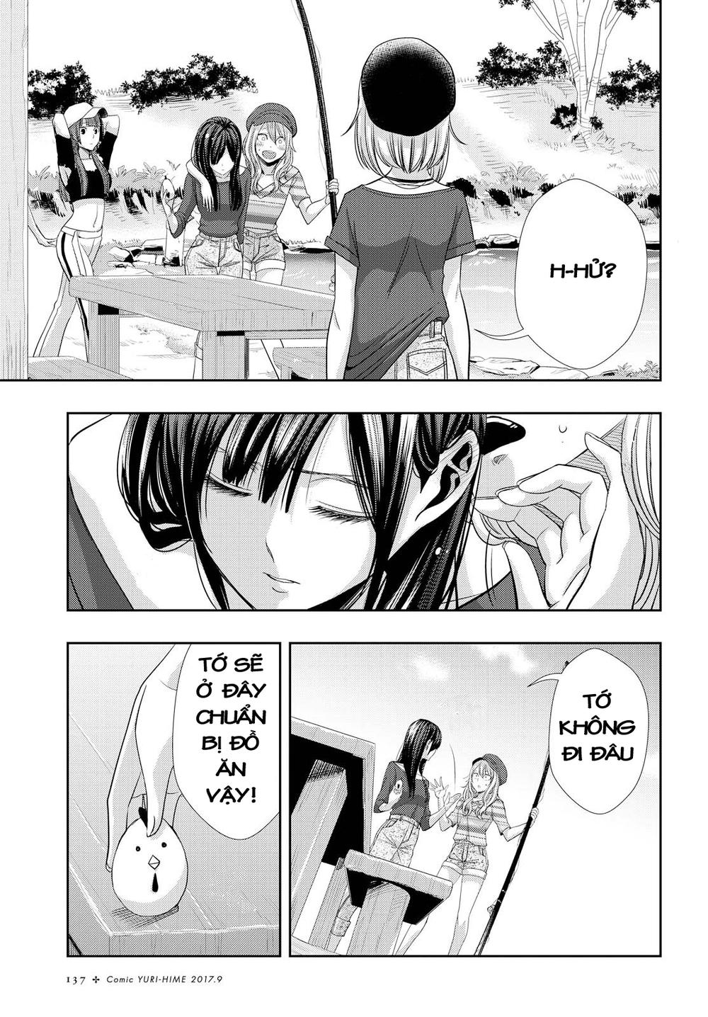 Citrus Chapter 30 - 24