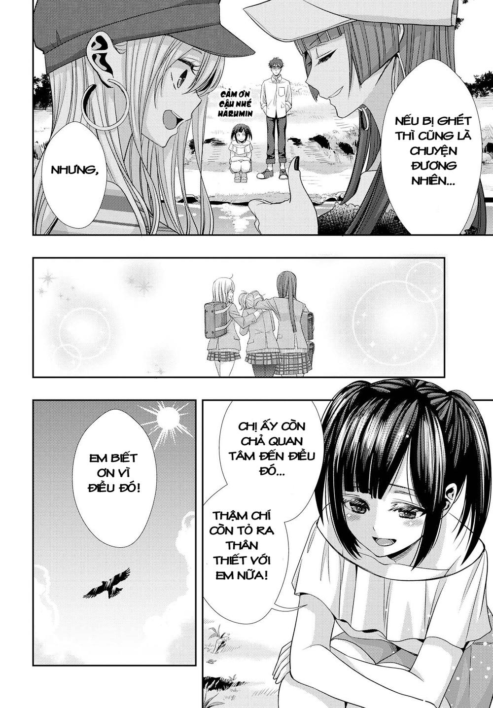 Citrus Chapter 30 - 27