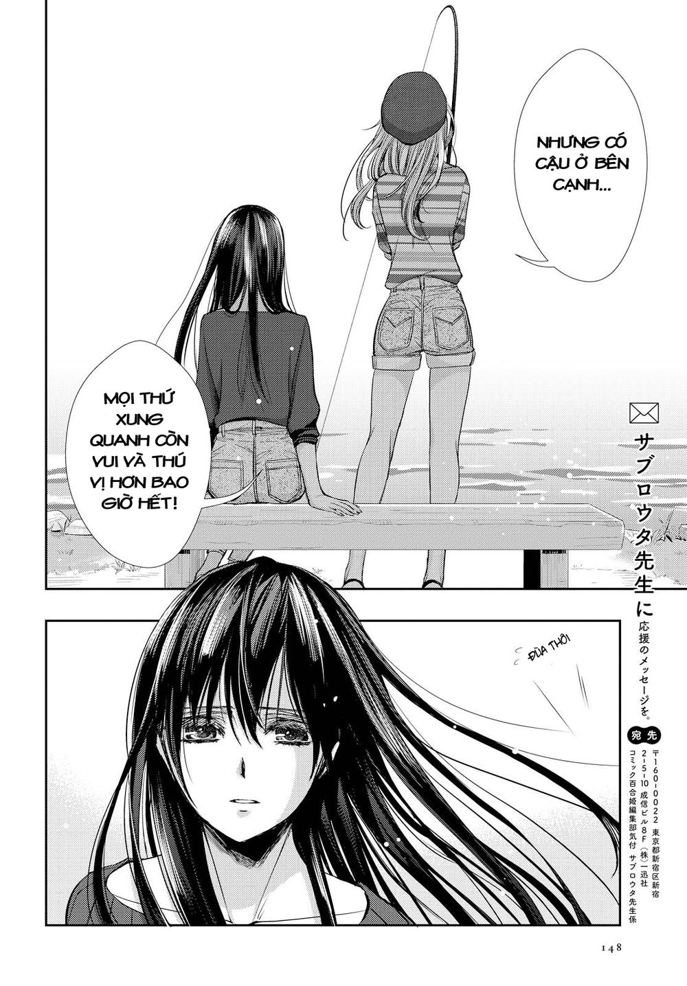 Citrus Chapter 30 - 35