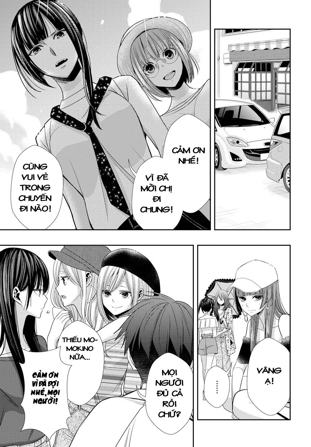 Citrus Chapter 30 - 10