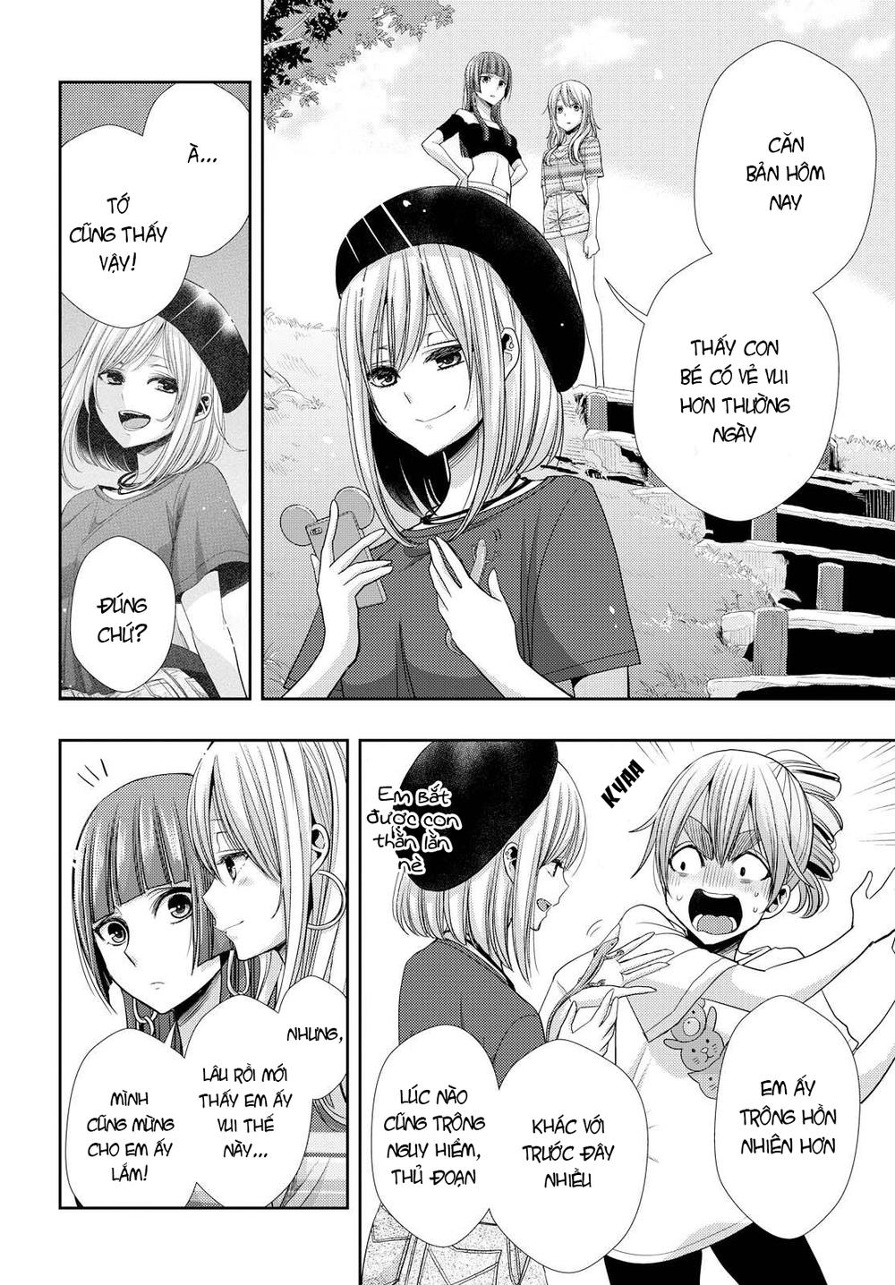 Citrus Chapter 31 - 11