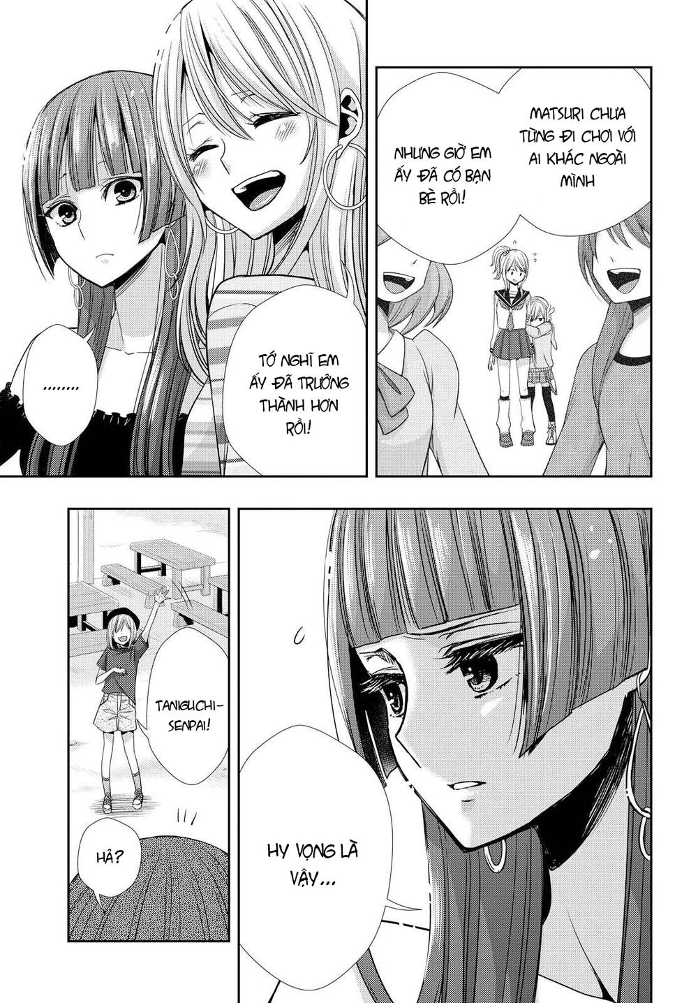 Citrus Chapter 31 - 12