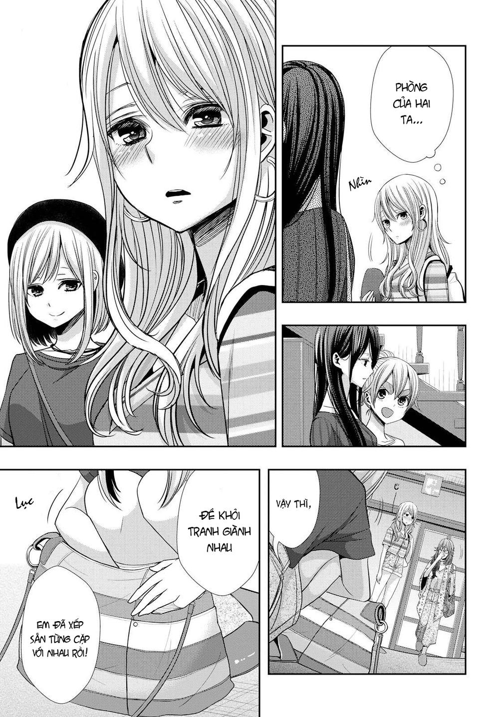 Citrus Chapter 31 - 14