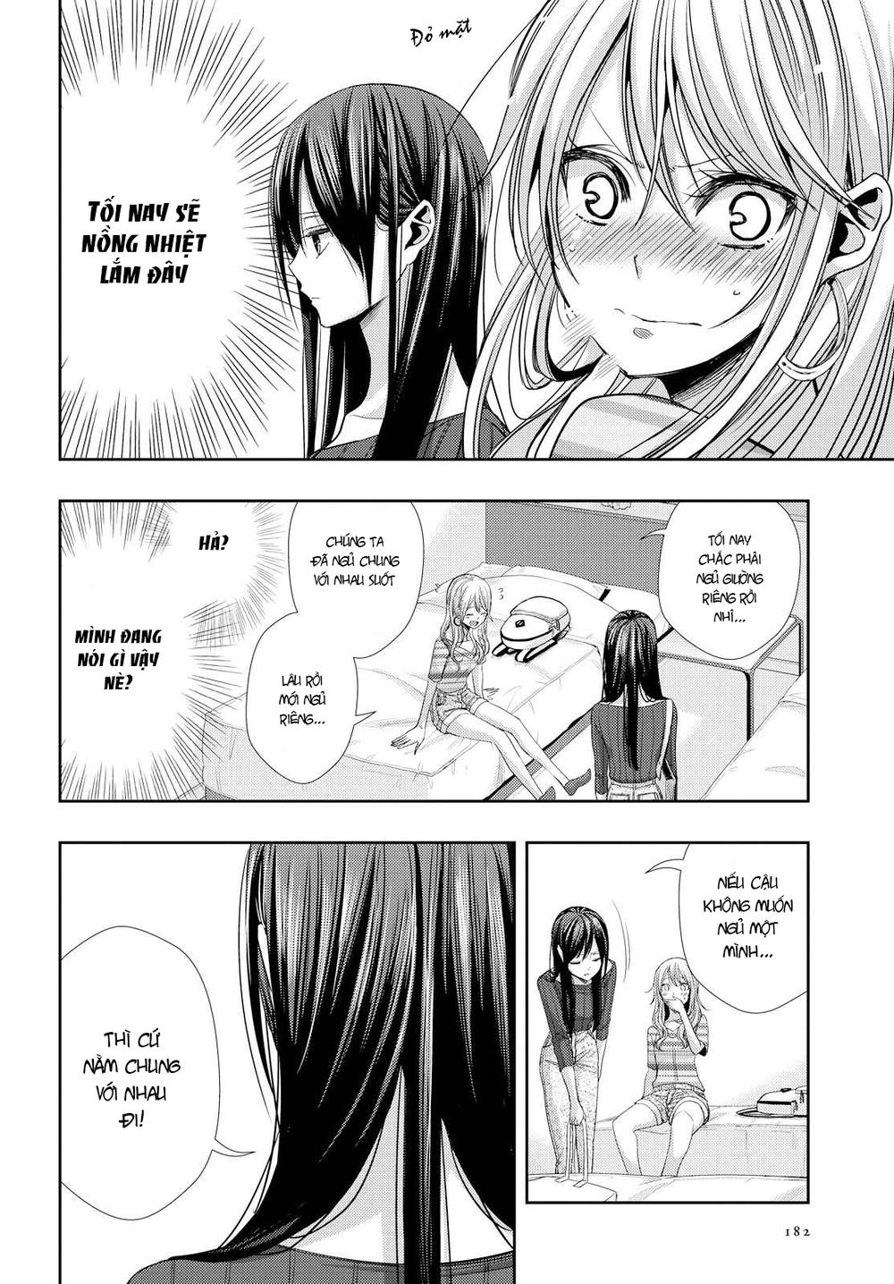 Citrus Chapter 31 - 19