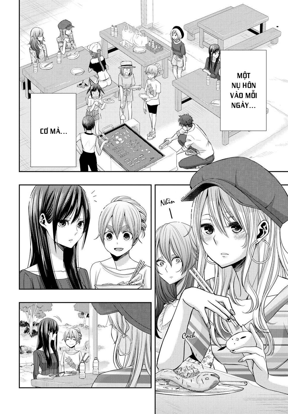 Citrus Chapter 31 - 3