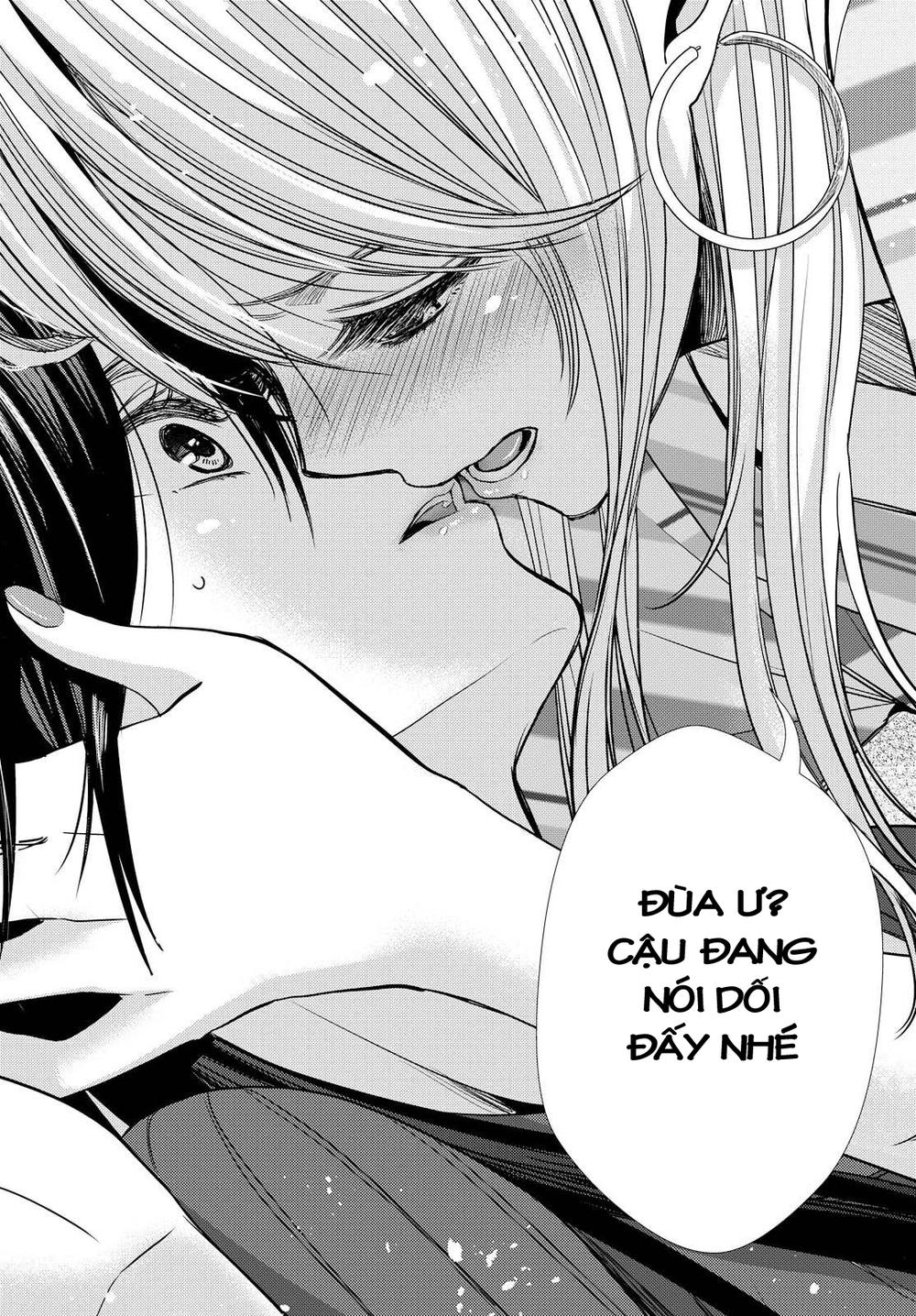 Citrus Chapter 31 - 23