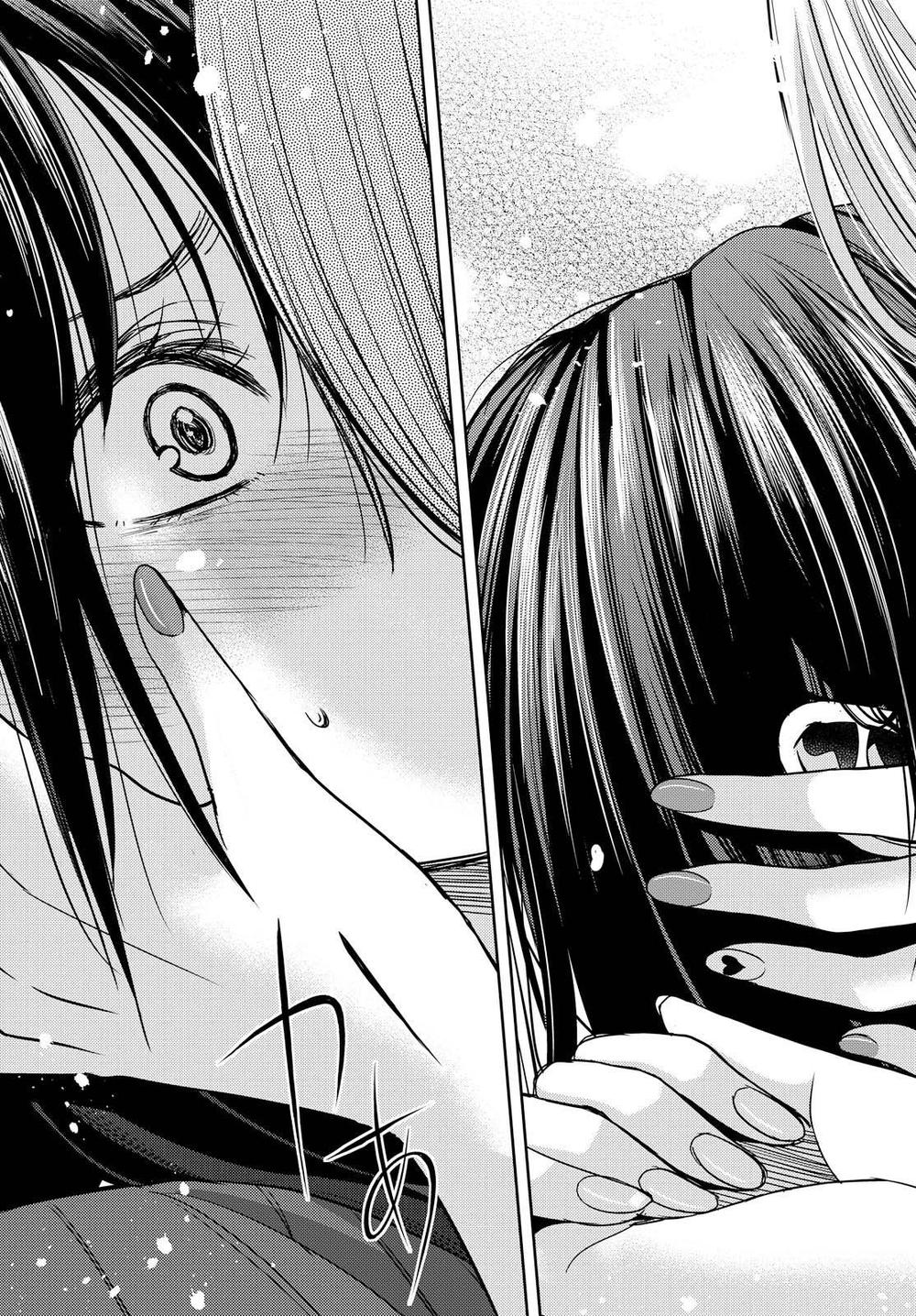 Citrus Chapter 31 - 24