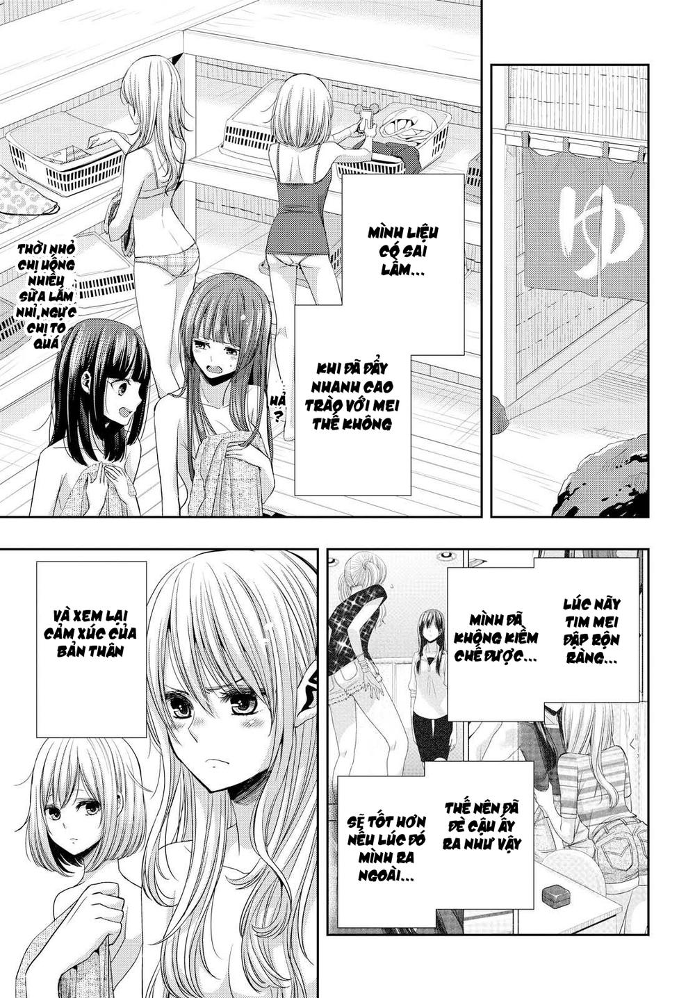 Citrus Chapter 31 - 28