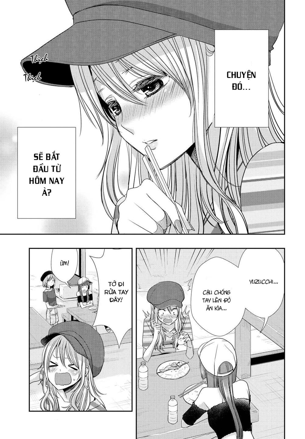 Citrus Chapter 31 - 4