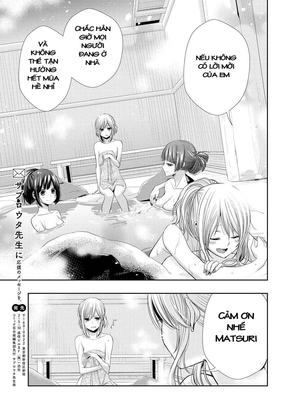 Citrus Chapter 31 - 34