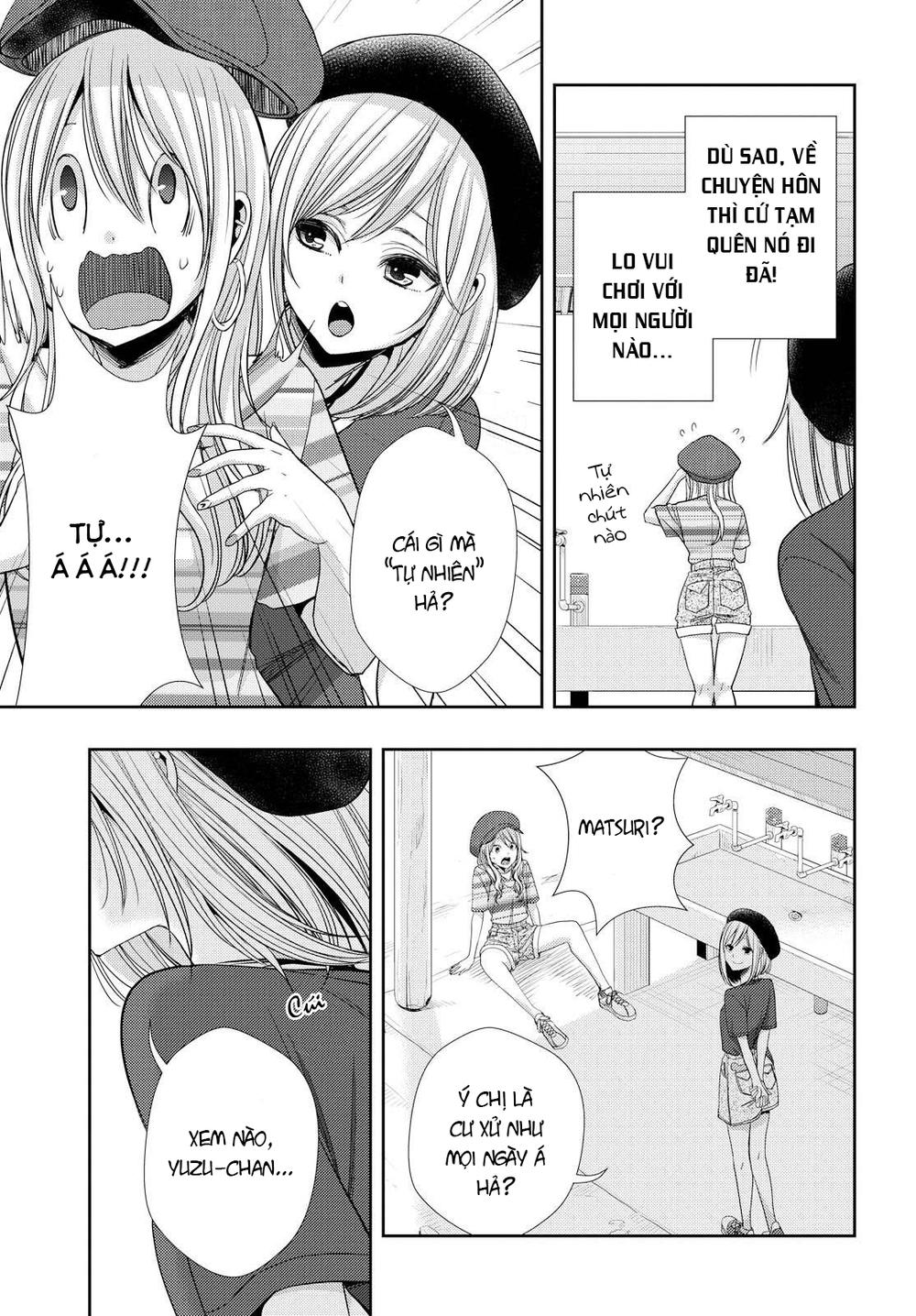 Citrus Chapter 31 - 6