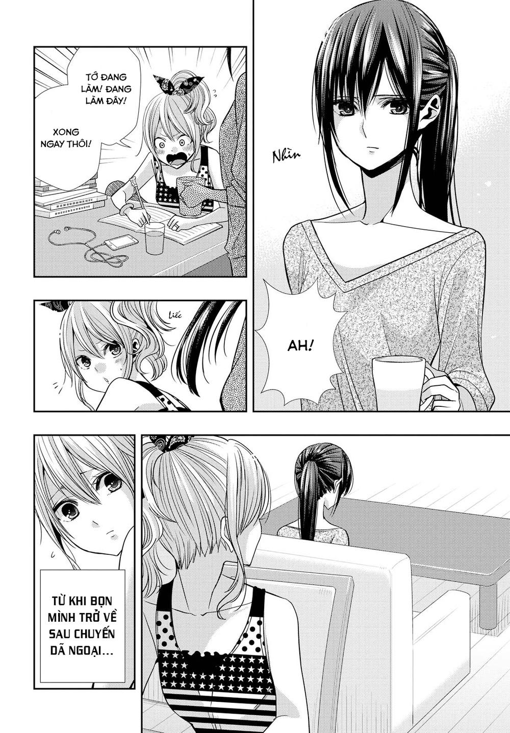 Citrus Chapter 34 - 11