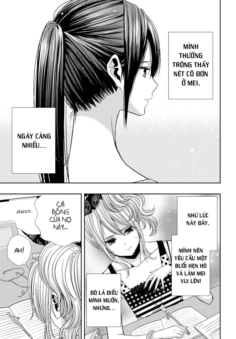 Citrus Chapter 34 - 12