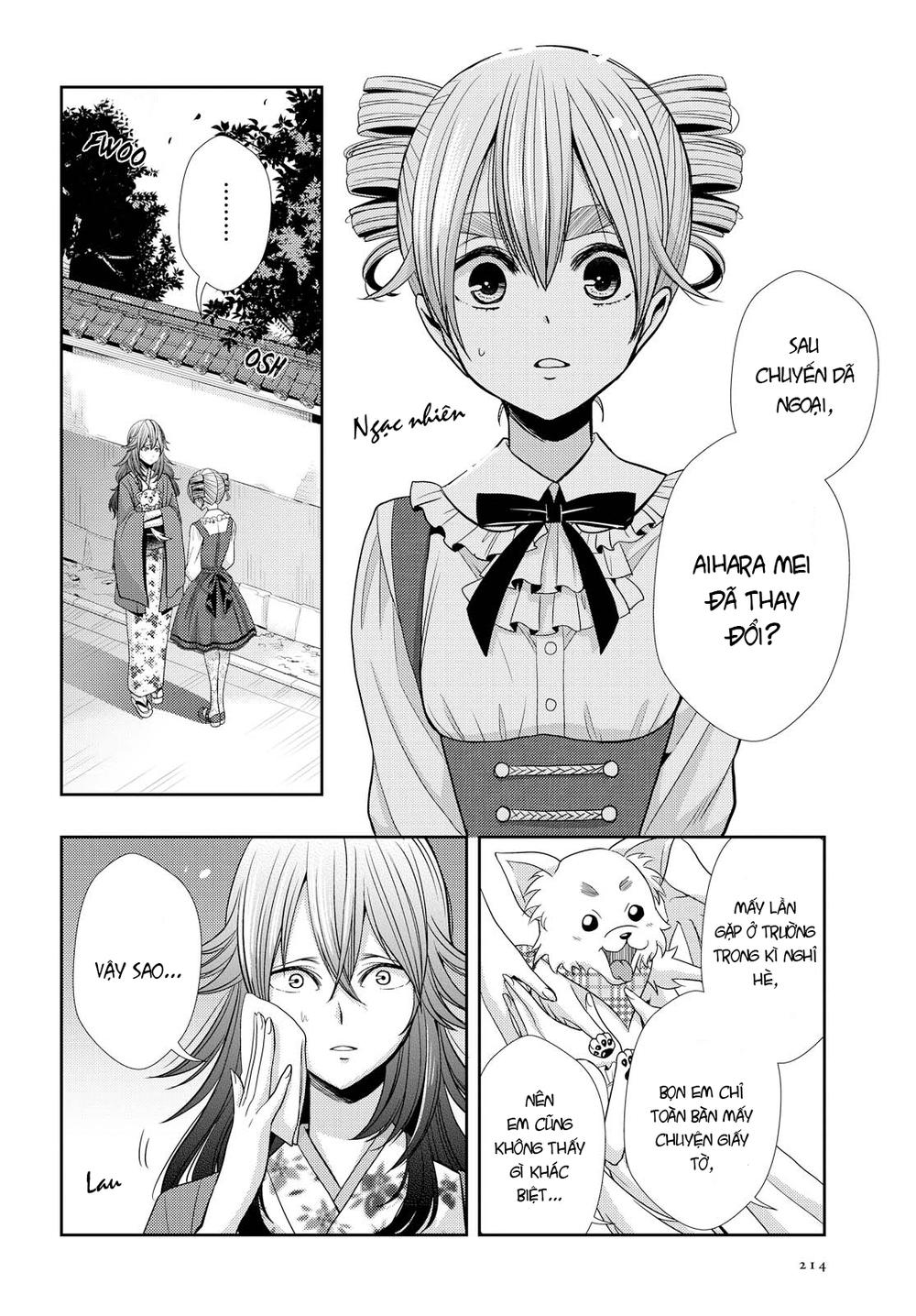 Citrus Chapter 34 - 23