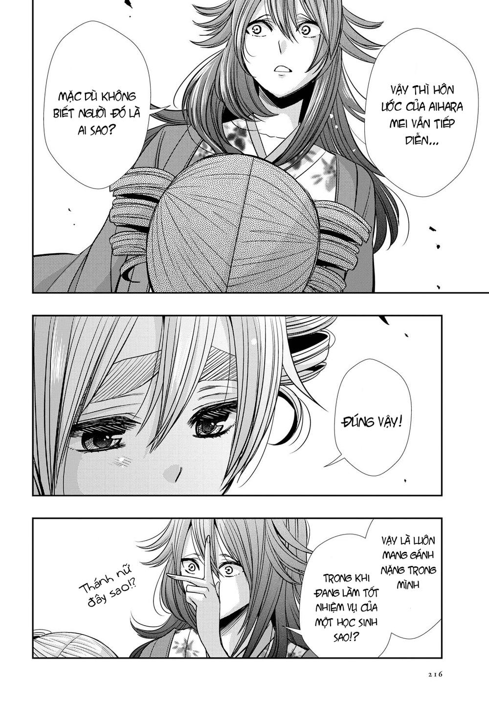 Citrus Chapter 34 - 25