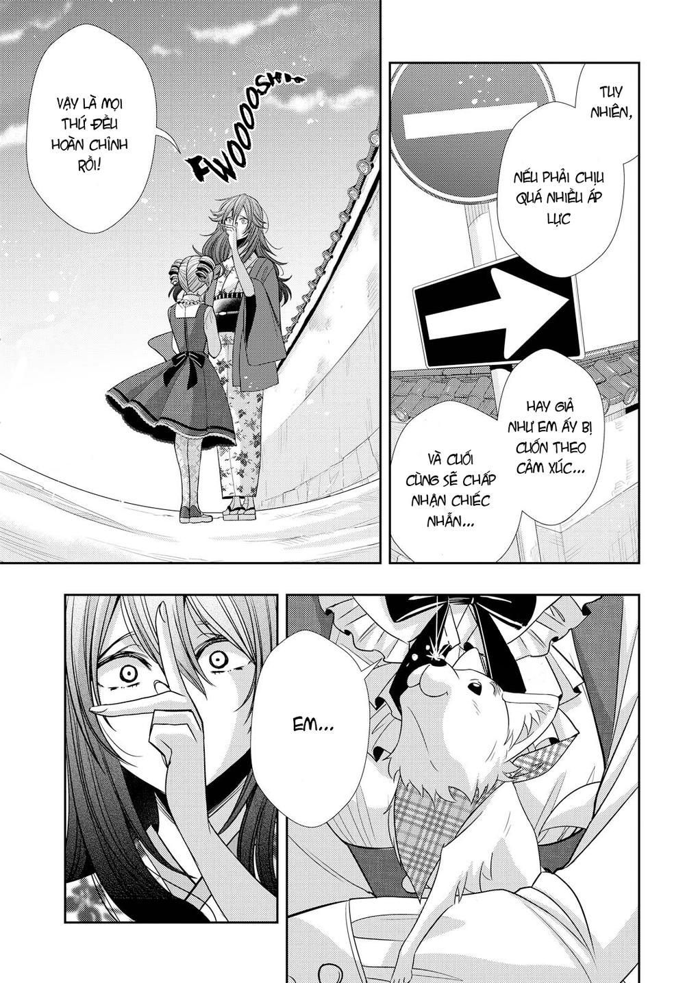 Citrus Chapter 34 - 26