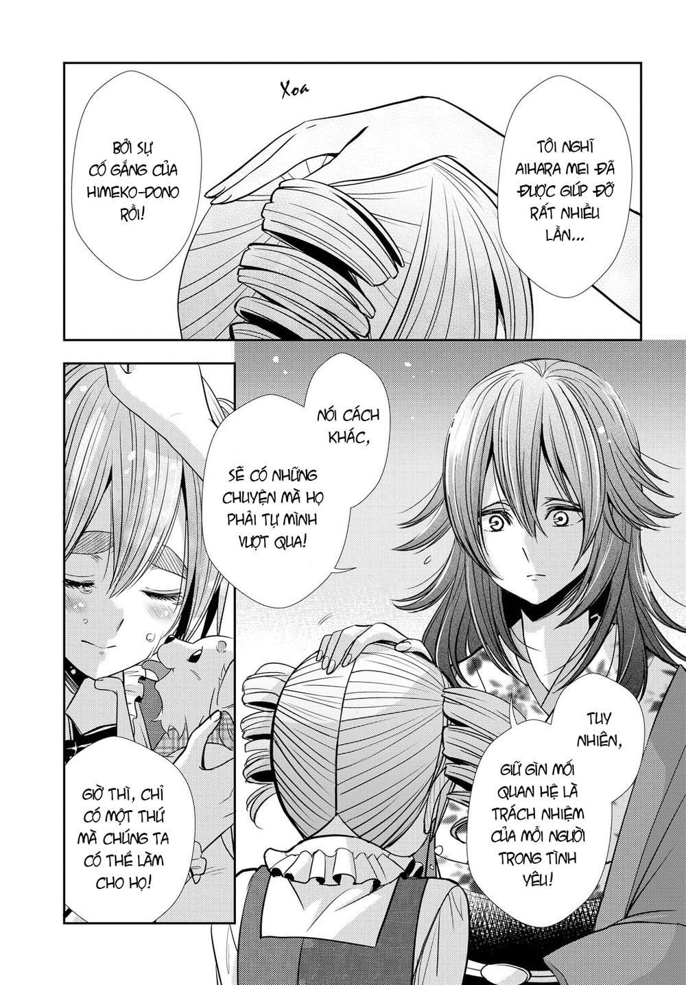 Citrus Chapter 34 - 28