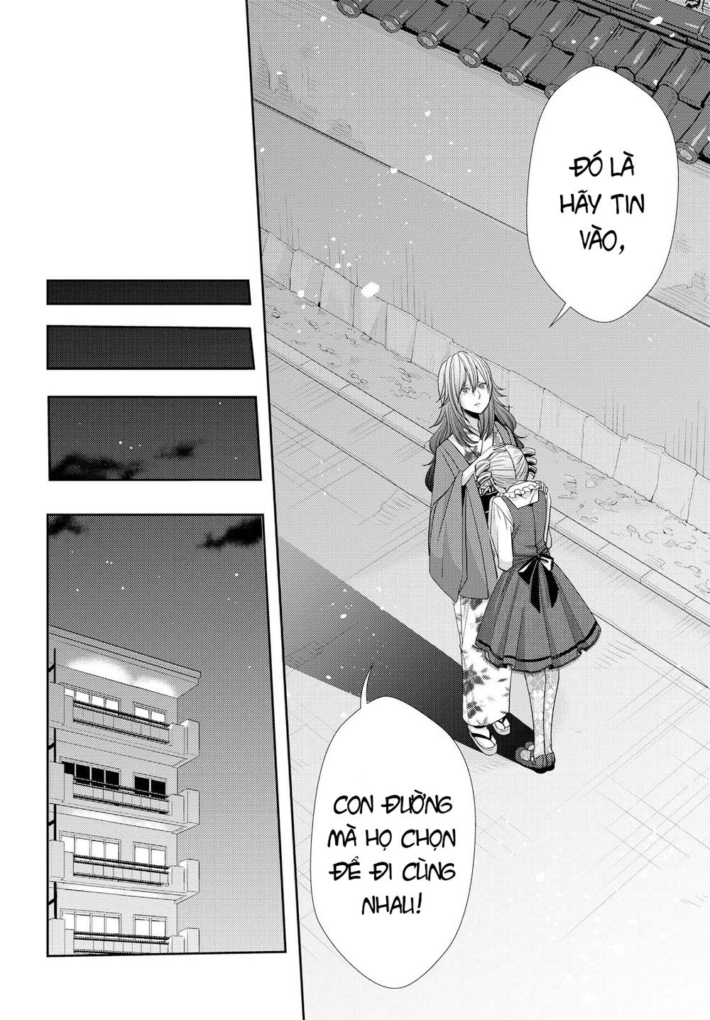 Citrus Chapter 34 - 29