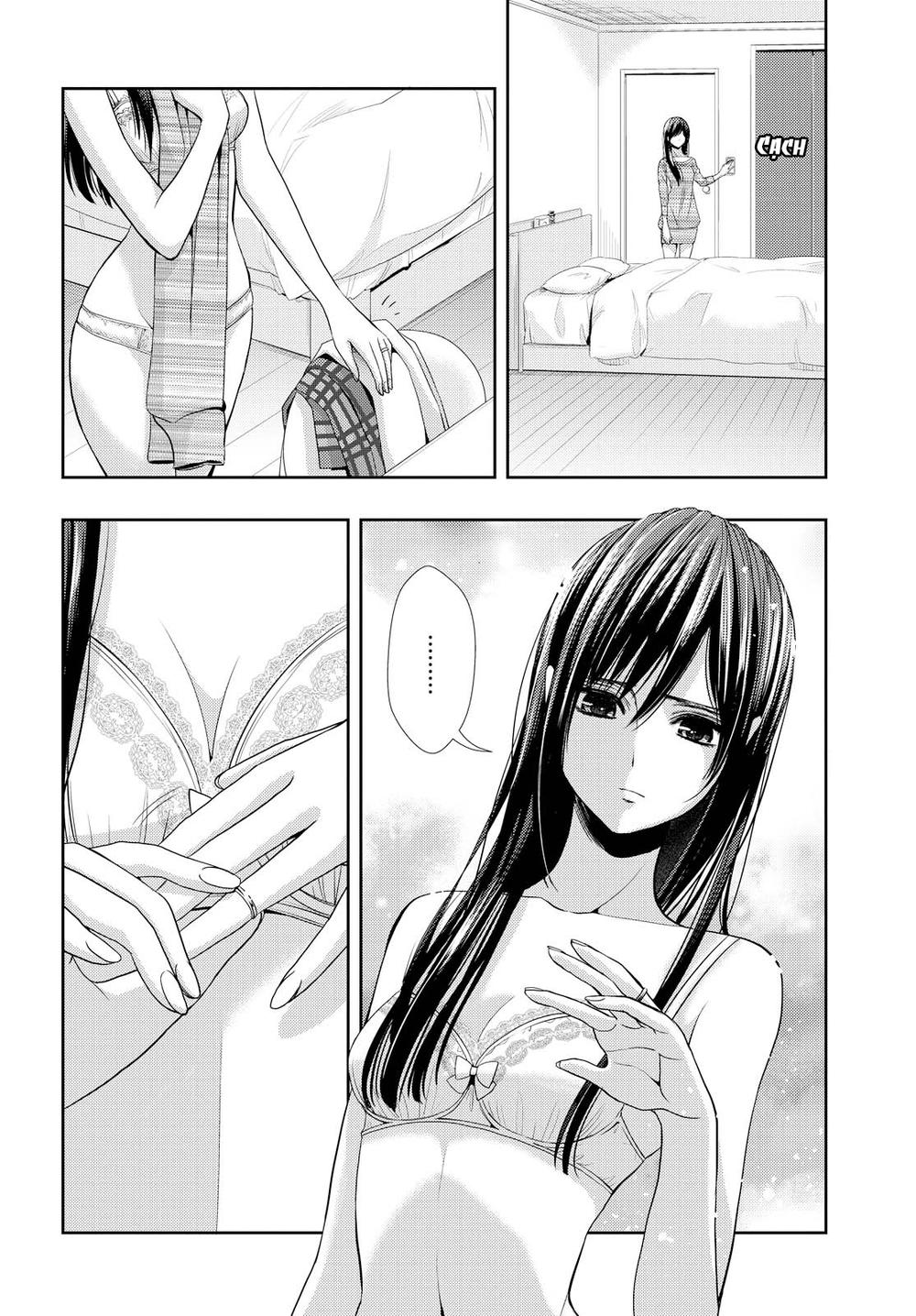 Citrus Chapter 34 - 33