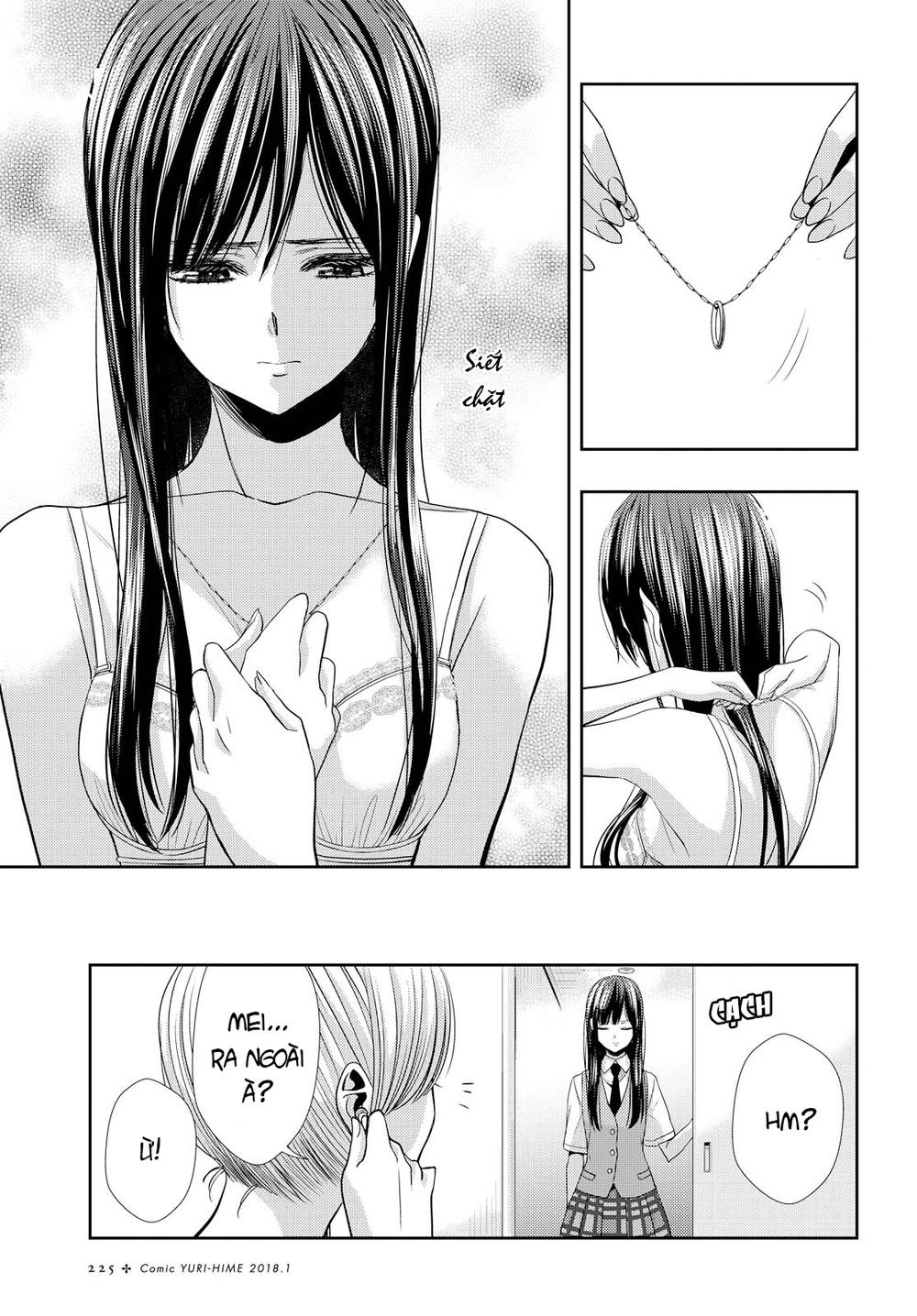 Citrus Chapter 34 - 34