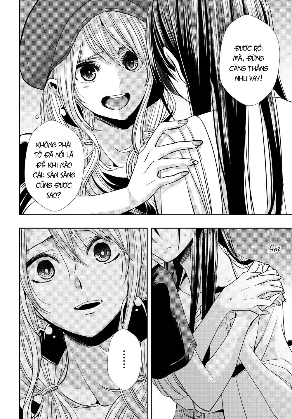 Citrus Chapter 34 - 5