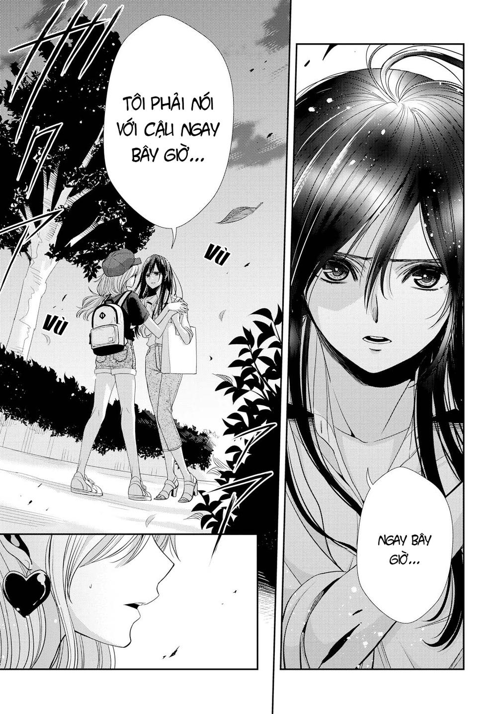 Citrus Chapter 34 - 6